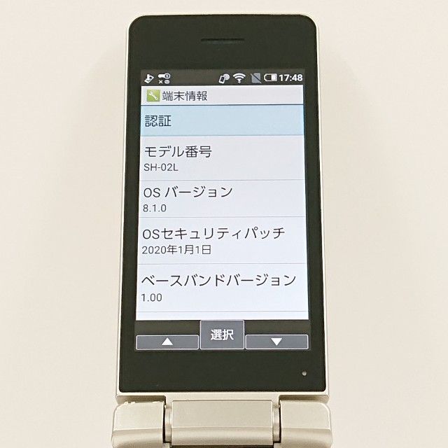 AQUOS �������� SH-02L �ɥ��� ������� c19543