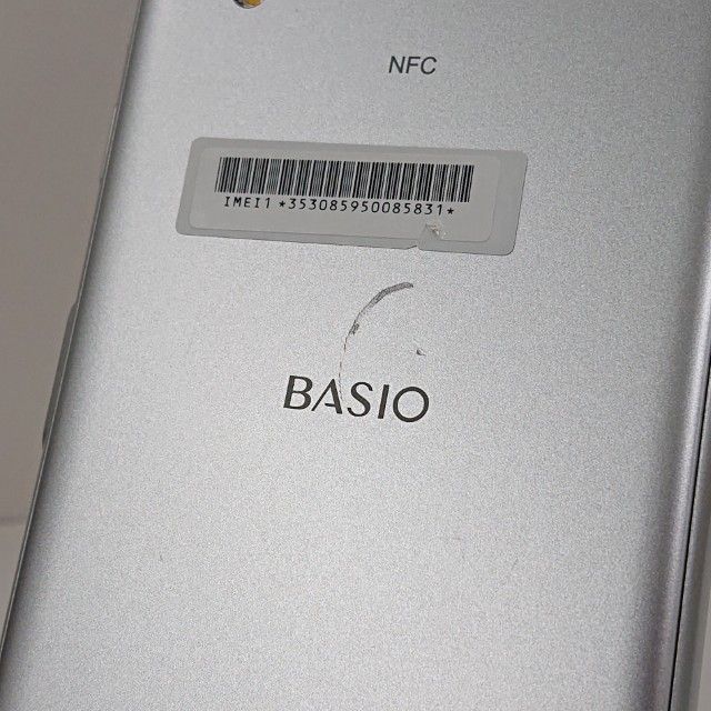 BASIO active SHG09 au ����С� c21382