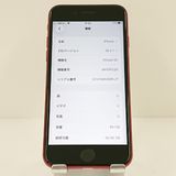 iPhoneSE ��2���� 64GB �ɥ��� ��å� c17744