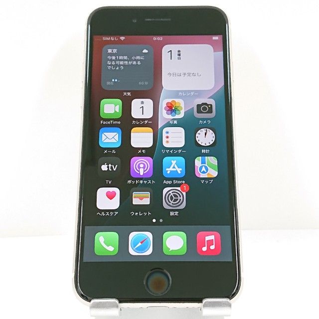 iPhoneSE 3 256GB ɥ 饤 c13845