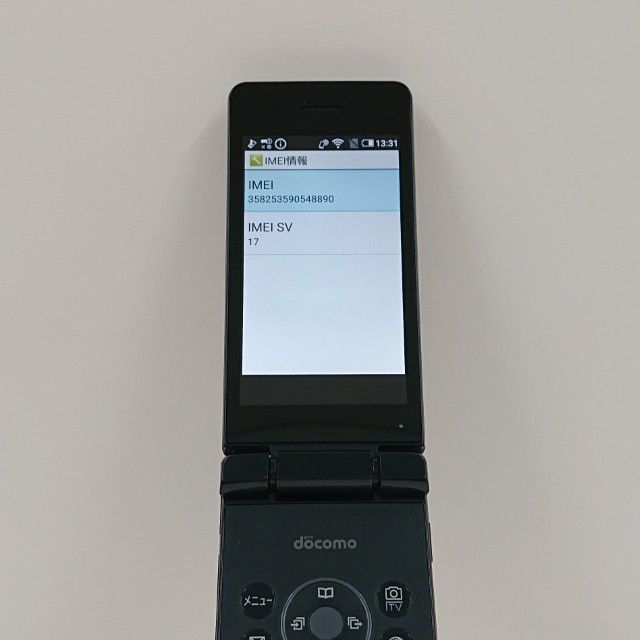 AQUOS �������� SH-02L �ɥ��� �֥�å� c20394