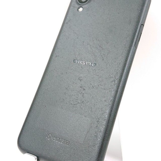 DIGNO BX2 A101KC SoftBank �֥�å� c16330