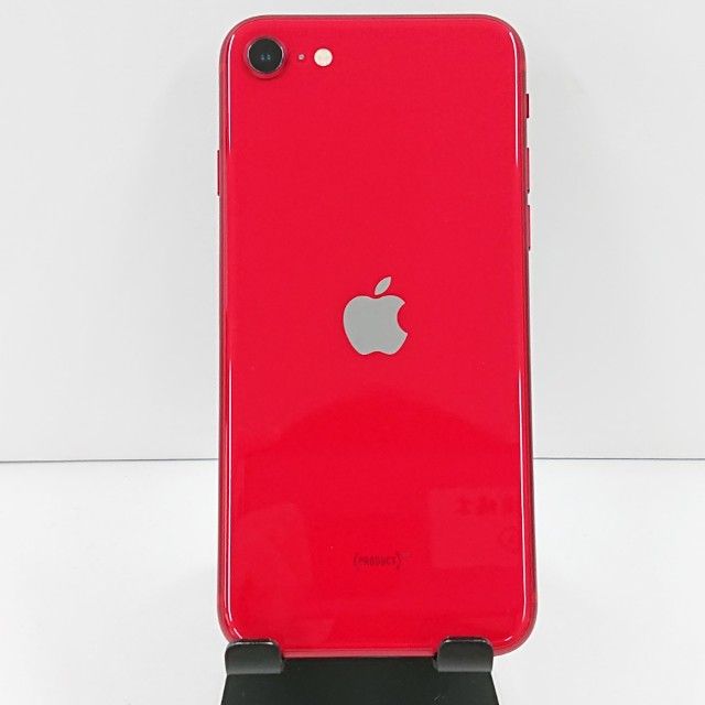 iPhoneSE ��2���� 64GB �ɥ��� ��å� c22333