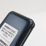 DIGNO �������� �����쥹 KY-43C �ɥ��� �֥�å� c20624