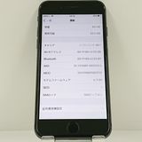 iPhone8 64GB �ɥ��� ���ڡ������쥤 c22887