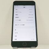 iPhoneSE ��2���� 64GB �ɥ��� �ۥ磻�� c23274