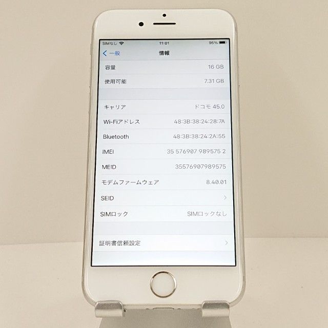 iPhone6s 16GB SIM�ե꡼ ����С� c18049