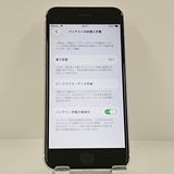iPhoneSE ��2���� 64GB �ɥ��� �ۥ磻�� c22815