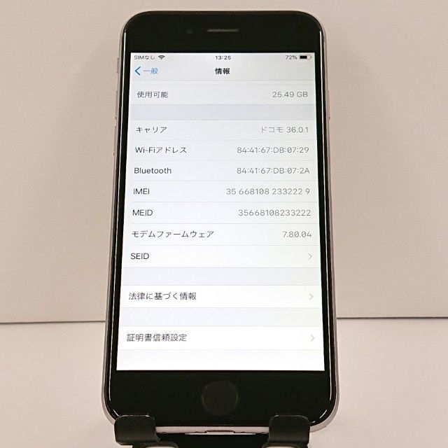 iPhone6 32GB SIM�ե꡼ ���ڡ������쥤 c18337