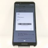 AQUOS sense3 SHV45 au �֥�å� c20612