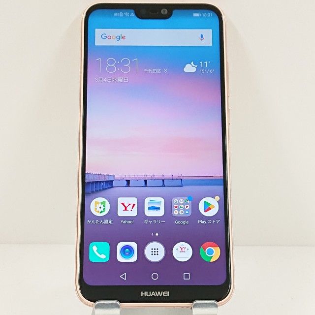HUAWEI P20 Lite ANE-LX2J Y!mobile ������ԥ� c17698
