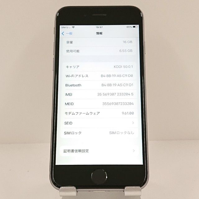 iPhone6s 16GB SIM�ե꡼ ���ڡ������쥤 c19513