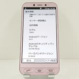 ����ץ륹�ޥ�4 704SH SoftBank �ԥ� c19996