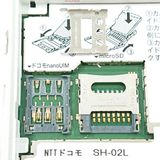 ���������ʡ�AQUOS �������� SH-02L �ɥ��� ������� c20455