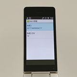 AQUOS �������� SH-02L �ɥ��� ������� c21615