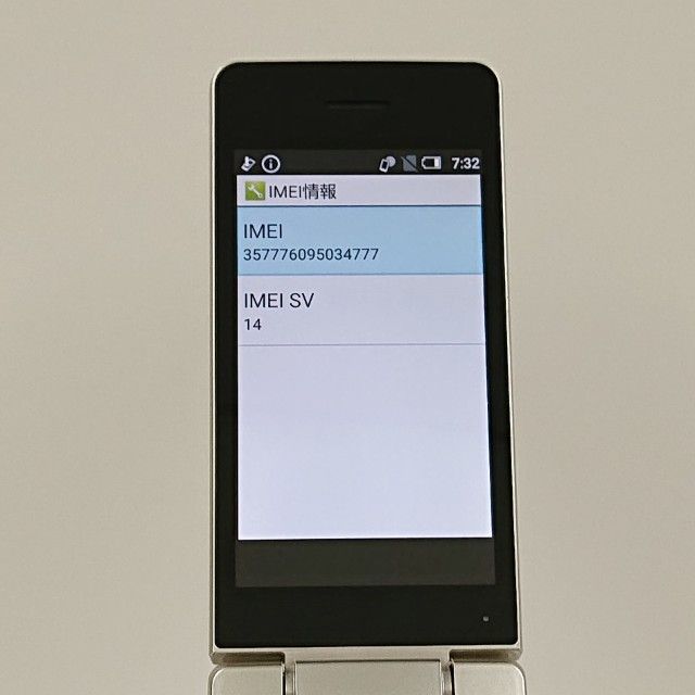 AQUOS �������� SH-02L �ɥ��� ������� c21615