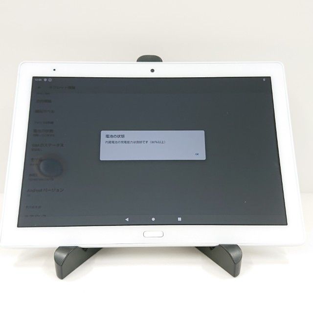 dtab d-41A �ɥ��� �ۥ磻�� c18672