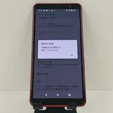 arrows Be4 Plus F-41B �ɥ��� ��å� c17804