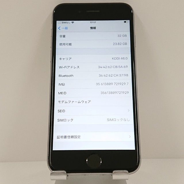 iPhone6s 32GB SIM�ե꡼ ���ڡ������쥤 c18753