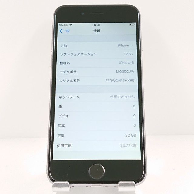 iPhone6 32GB SIM�ե꡼ ���ڡ������쥤 c18163