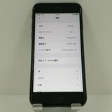 iPhoneSE ��2���� 64GB �ɥ��� �֥�å� c18217