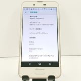 AQUOS sense SH-01K �ɥ��� �����ѥ󥴡���� c19037