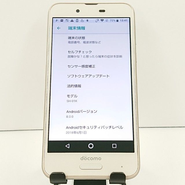 AQUOS sense SH-01K �ɥ��� �����ѥ󥴡���� c19037