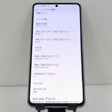AQUOS R7 A202SH SoftBank ����С� c21664
