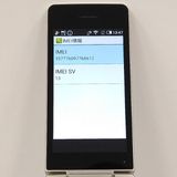 AQUOS �������� SH-02L �ɥ��� ������� c21341