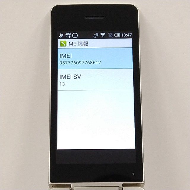 AQUOS �������� SH-02L �ɥ��� ������� c21341