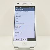 �餯�餯���ޡ��ȥե��� F-42A �ɥ��� �ۥ磻�� c18481