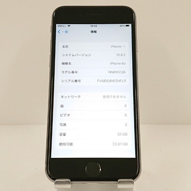 iPhone6s 32GB SIM�ե꡼ ���ڡ������쥤 c18023