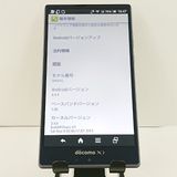 AQUOS ZETA SH-01G �ɥ��� ����ǥ��� c20446