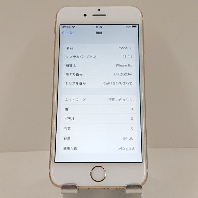 iPhone6s 64GB SoftBank ������� c18546