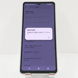 AQUOS sense8 SH-54D �ɥ��� �饤�ȥ��åѡ� c17278