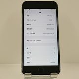 iPhoneSE ��2���� 64GB �ɥ��� �ۥ磻�� c22817