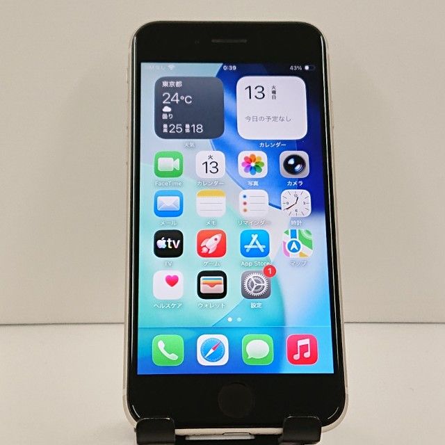iPhoneSE ��3���� 64GB �ɥ��� �������饤�� c23256