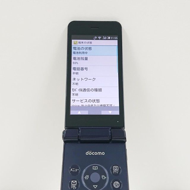 AQUOS �������� SH-01J �ɥ��� �֥롼�֥�å� c20384