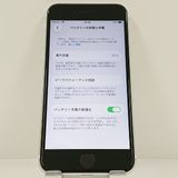 iPhoneSE ��2���� 64GB au �ۥ磻�� c23295