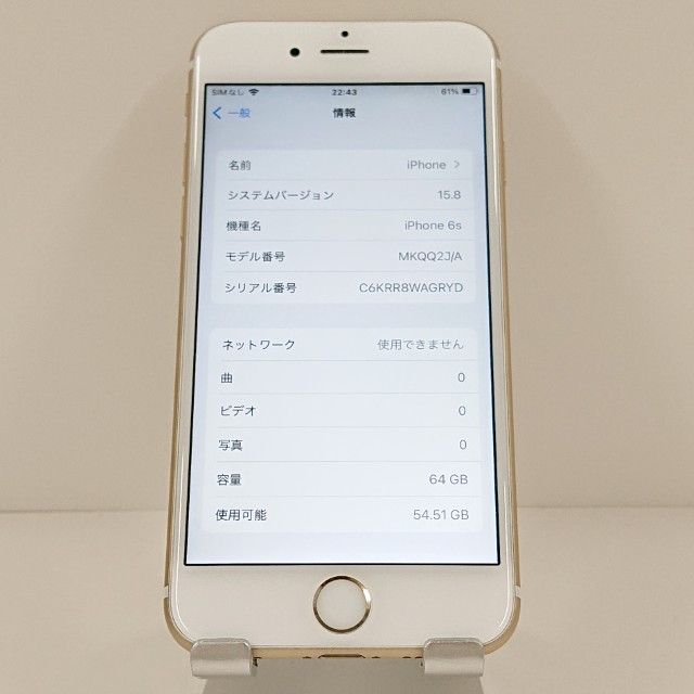 iPhone6s 64GB SoftBank ������� c18986