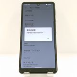 AQUOS sense4 basic A003SH Y!mobile �֥�å� c17657