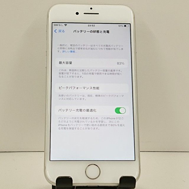 iPhone8 64GB �ɥ��� ����С� c23251