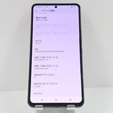 AQUOS R8 pro SH-51D �ɥ��� �֥�å� c16462