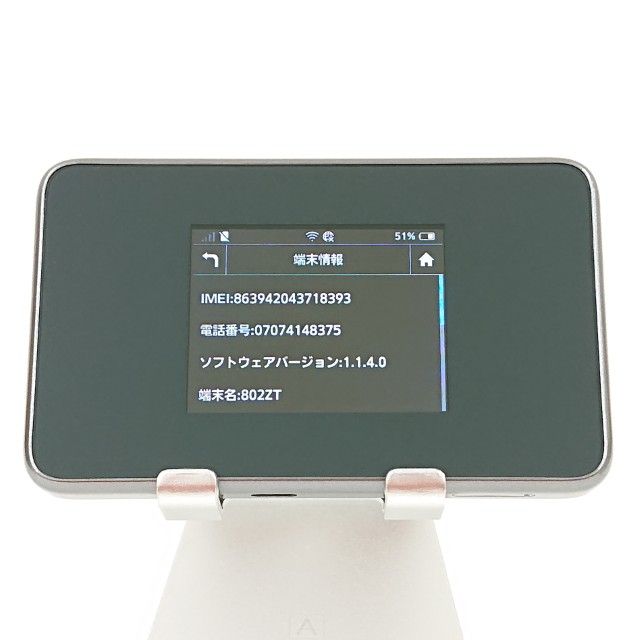 Pocket WiFi 802ZT ����С� c17517