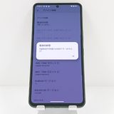 AQUOS R8 pro A301SH SoftBank �֥�å� c19473
