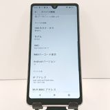 Xperia Ace III SO-53C �ɥ��� ���졼 c19215