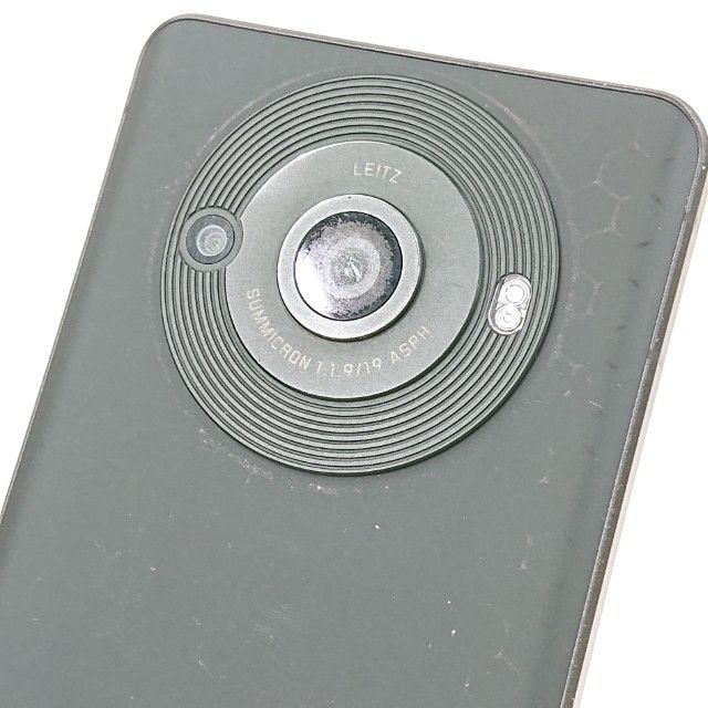 AQUOS R8 pro A301SH SoftBank �֥�å� c19473