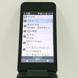 DIGNO �������� �١����å� KY-41B �ɥ��� �֥�å� c20202