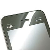 GRATINA KYF42 au �֥�å� c20659