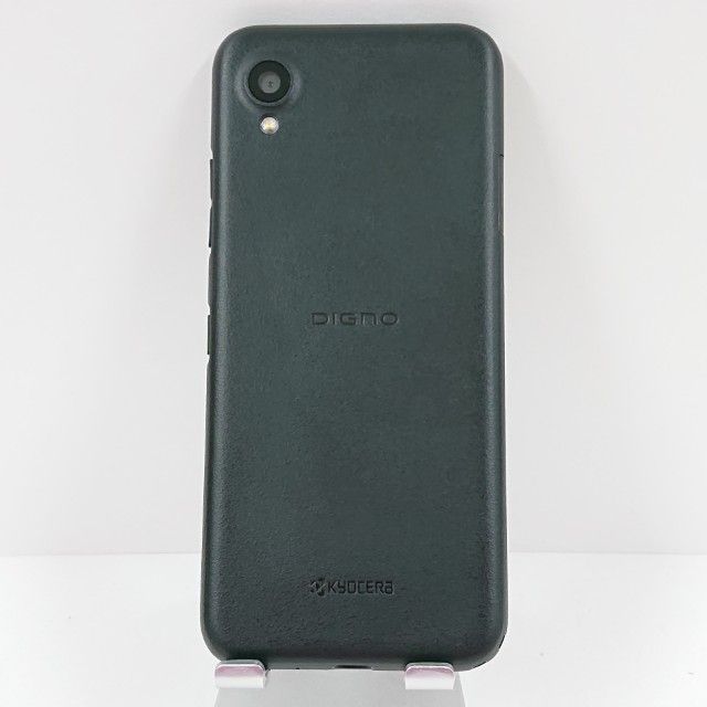 DIGNO BX2 A101KC SoftBank �֥�å� c16315